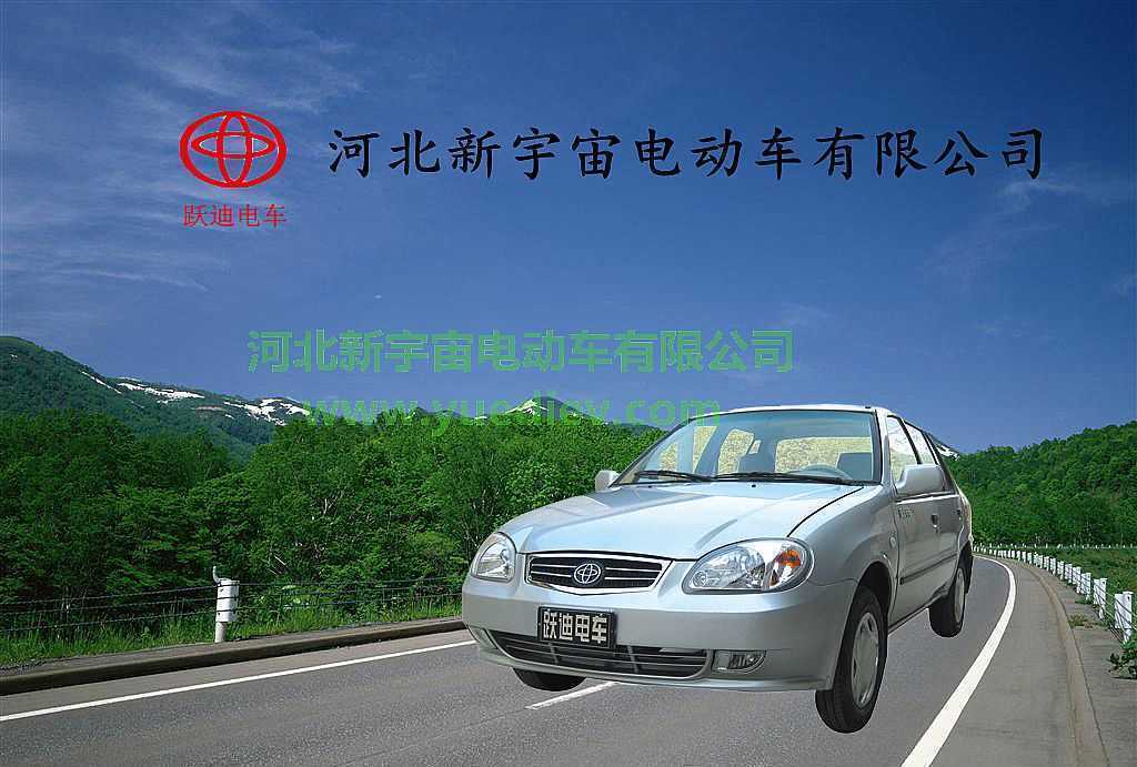 未來的智能充換電網(wǎng)絡(luò)有利于電動(dòng)汽車發(fā)展，電動(dòng)汽車在我國前景美好