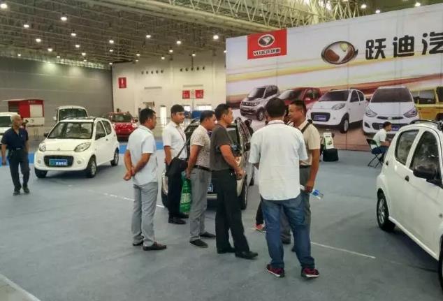 躍迪全系新能源汽車亮相武漢國際新能源汽車展覽會(huì)