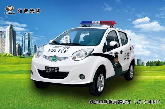 躍迪電動(dòng)巡邏車(chē)YD-K-MINI
