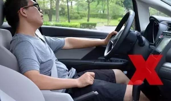 愛護(hù)身體，從正確駕駛姿勢開始
