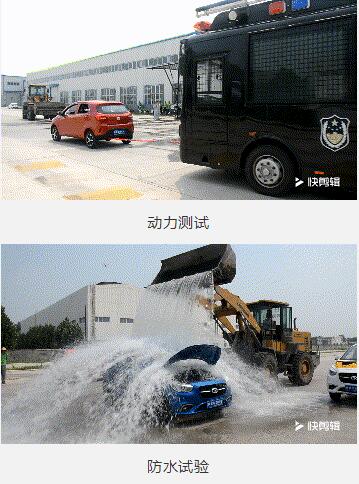 816臺(tái)！躍迪集團(tuán)千人團(tuán)購(gòu)會(huì)再創(chuàng)新高！