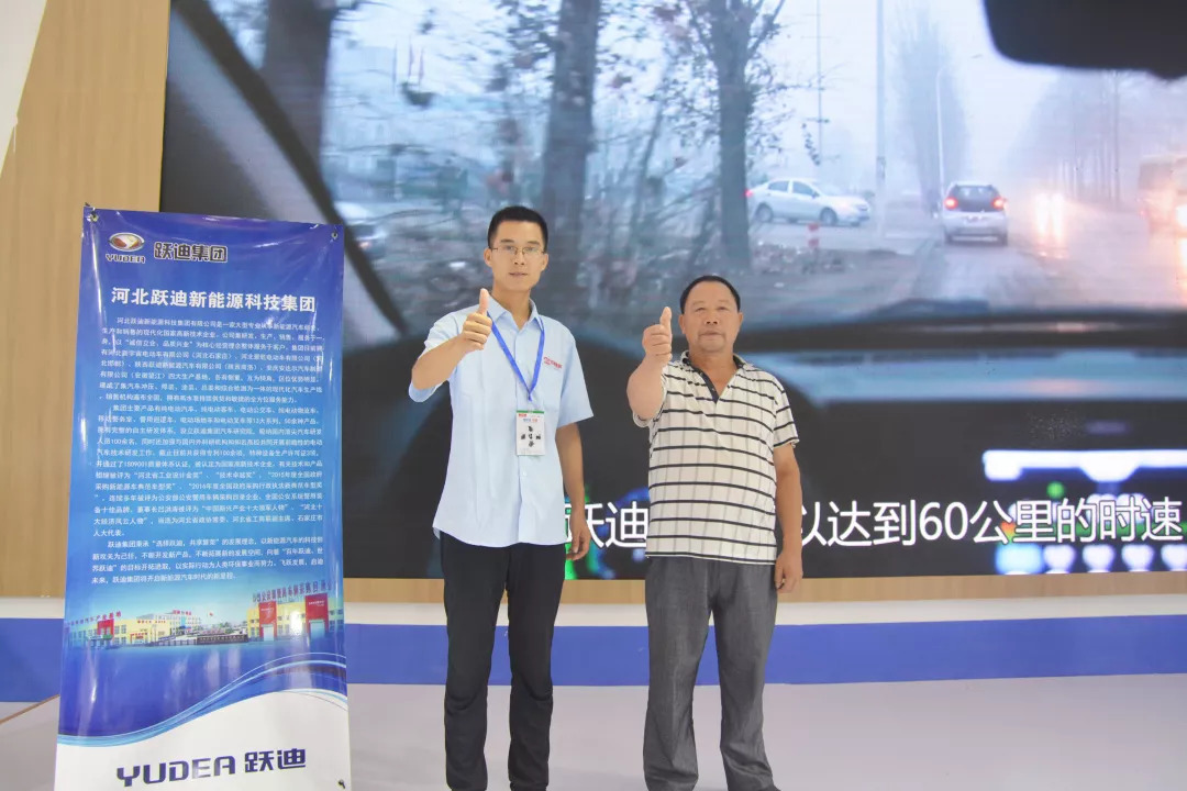 燃動濟南,誰與爭鋒|躍迪濟南展再創(chuàng)輝煌