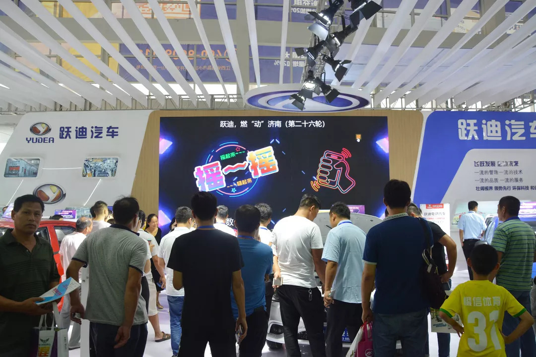 燃動濟南,誰與爭鋒|躍迪濟南展再創(chuàng)輝煌