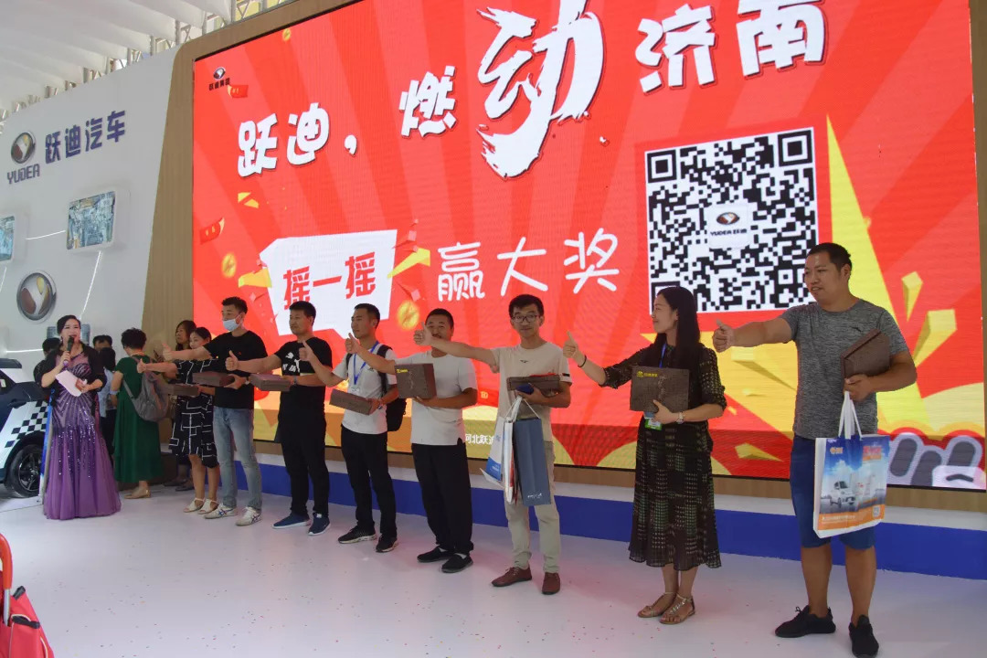 燃動濟南,誰與爭鋒|躍迪濟南展再創(chuàng)輝煌