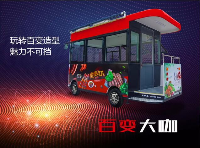 流量小生，顏值擔(dān)當(dāng)，百變大咖，沒錯！就是TA！