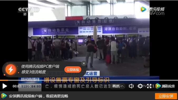 這份指南請(qǐng)收好，祝你中秋國(guó)慶出行一路暢通~