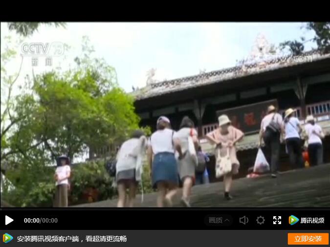 這份指南請(qǐng)收好，祝你中秋國(guó)慶出行一路暢通~