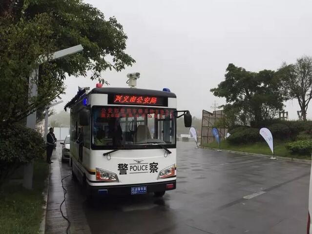 躍迪在行動(dòng)——2018國際山地旅游暨戶外運(yùn)動(dòng)大會(huì)