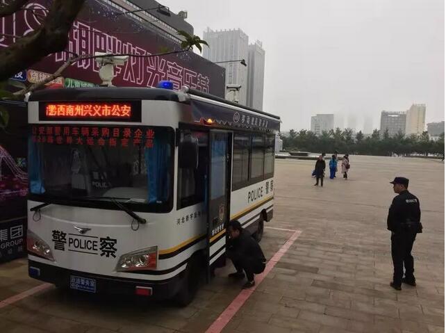 躍迪在行動(dòng)——2018國際山地旅游暨戶外運(yùn)動(dòng)大會(huì)