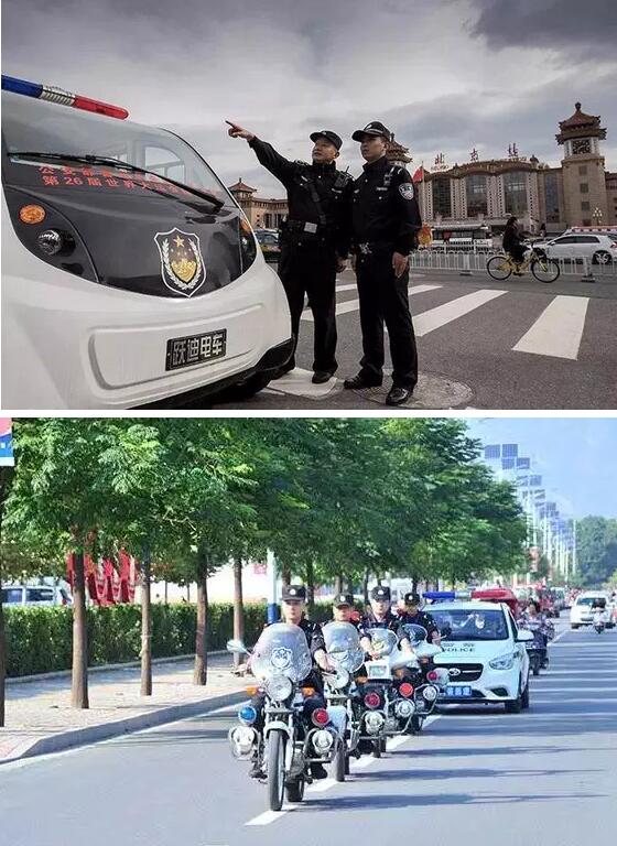 躍迪在行動(dòng)——2018國際山地旅游暨戶外運(yùn)動(dòng)大會(huì)