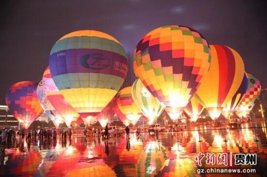 躍迪在行動(dòng)——2018國際山地旅游暨戶外運(yùn)動(dòng)大會(huì)
