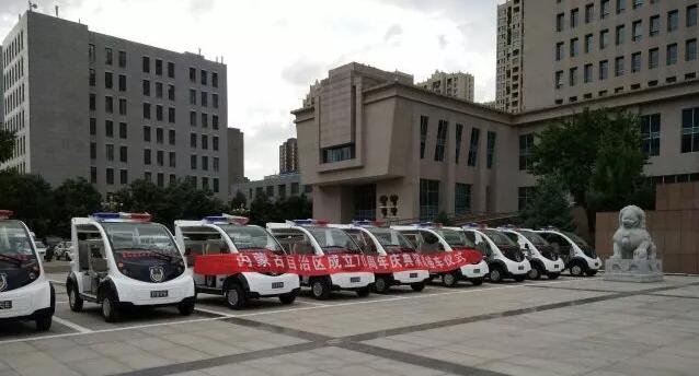 電動巡邏車內蒙古建區(qū)70周年安保 電動巡邏車內蒙古建區(qū)70周年安保