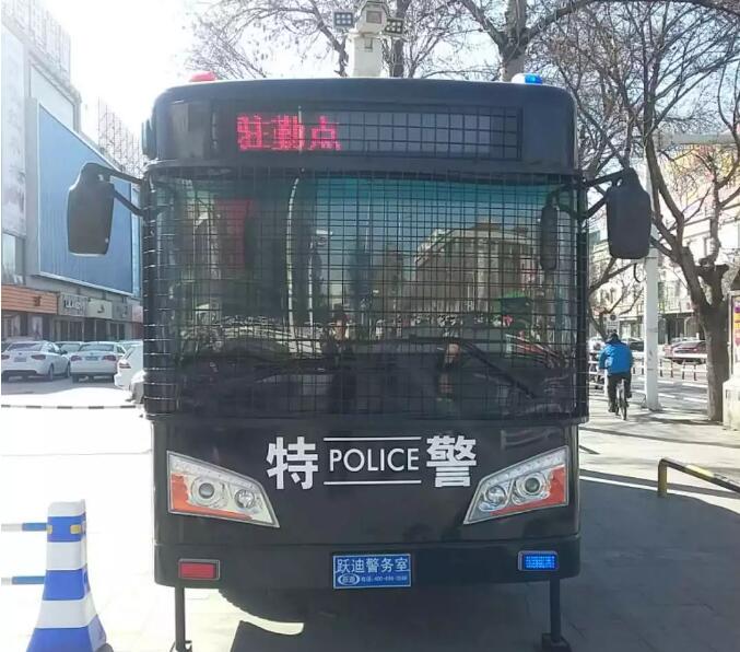 躍迪電動流動警務室