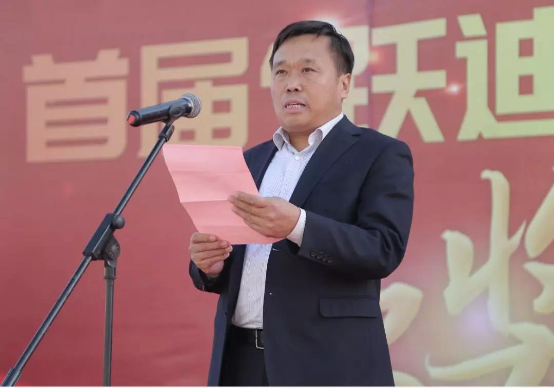 躍迪•孝德之星頒獎(jiǎng)典禮圓滿成功！