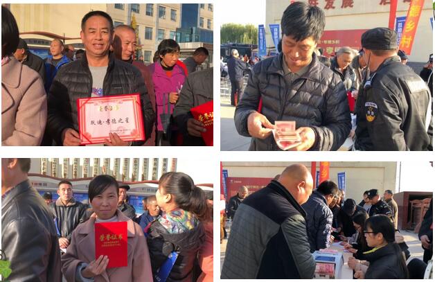躍迪•孝德之星頒獎(jiǎng)典禮圓滿成功！