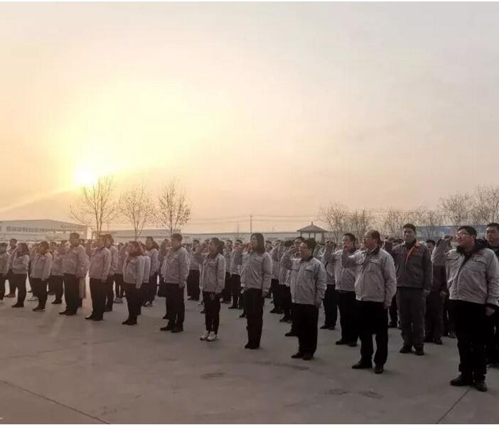 躍迪集團(tuán)新春團(tuán)拜會(huì)及2019年新春開工儀式隆重舉行