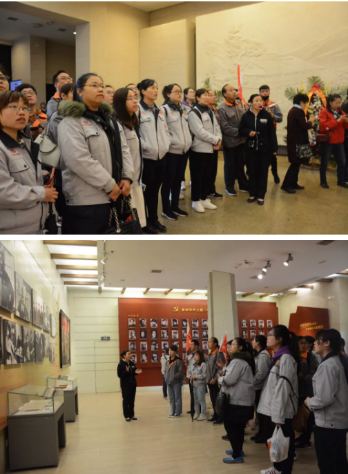 弘揚紅色精神，建設(shè)高效團隊—— 躍迪集團西柏坡團建活動紀(jì)實