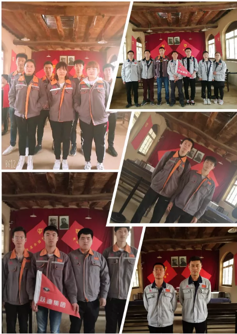 弘揚紅色精神，建設(shè)高效團隊—— 躍迪集團西柏坡團建活動紀(jì)實