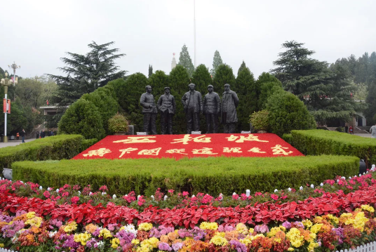 弘揚紅色精神，建設(shè)高效團隊—— 躍迪集團西柏坡團建活動紀(jì)實