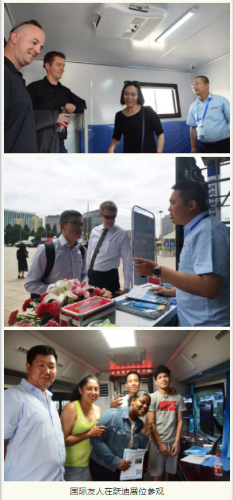 北京裝備展榮耀加身，砥礪前行！