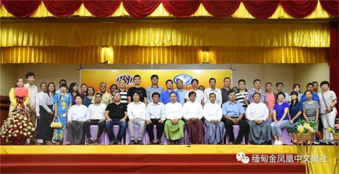 喜報(bào)！躍迪360混動(dòng)版新能源汽車緬甸正式上市