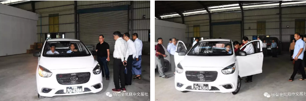 喜報(bào)！躍迪360混動(dòng)版新能源汽車緬甸正式上市