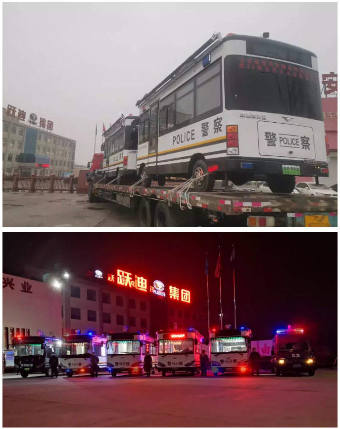 疫情防控，我們不退！躍迪始終在崗！