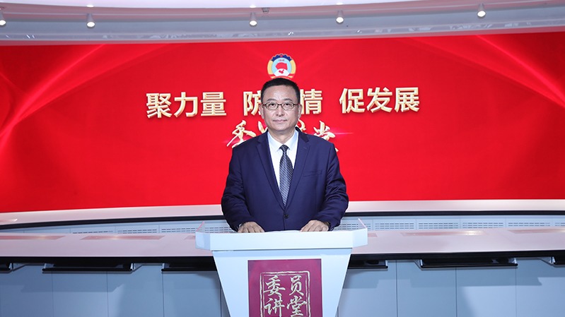 【委員講堂】省政協(xié)常委、躍迪集團(tuán)董事長(zhǎng)呂洪濤：《科技，讓逆行者后顧無(wú)憂(yōu)》