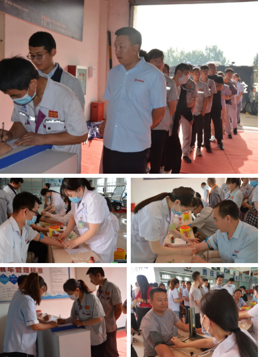 情系員工，關(guān)愛健康 | 躍迪集團2020年員工健康體檢順利開展