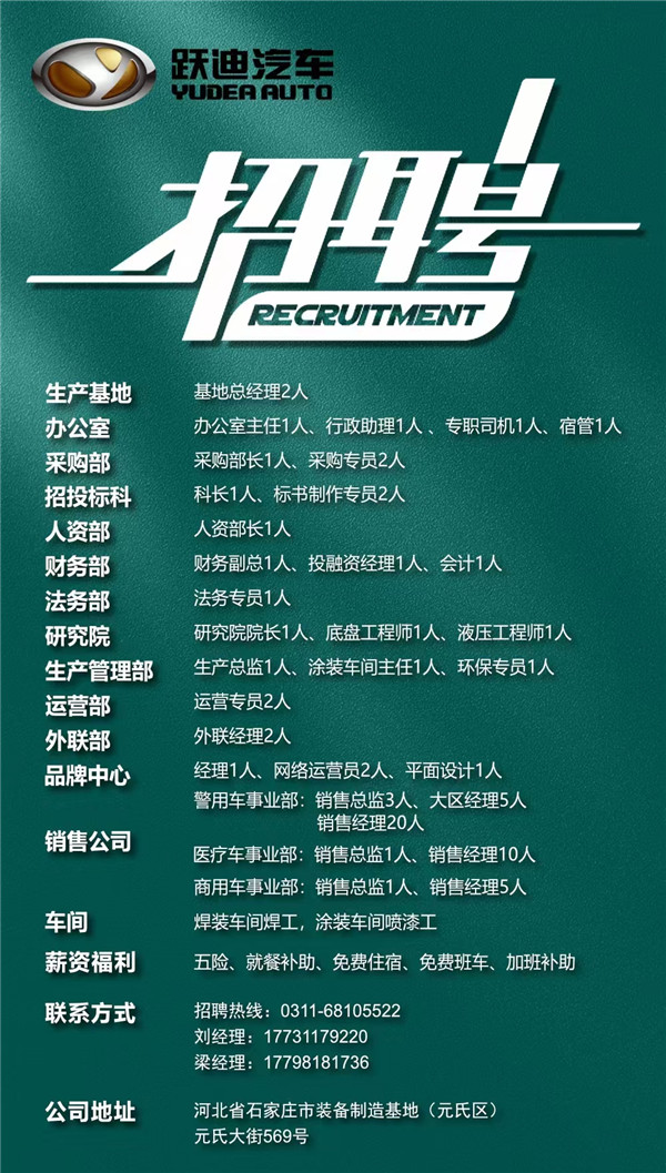 日檢20萬人—躍迪核酸檢測實驗室10天建成，調(diào)試完畢即將投入使用
