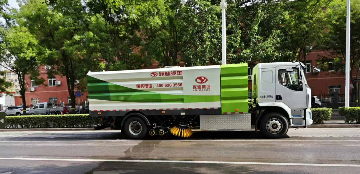 躍迪汽車(chē) | 夏日正好，微風(fēng)正甜