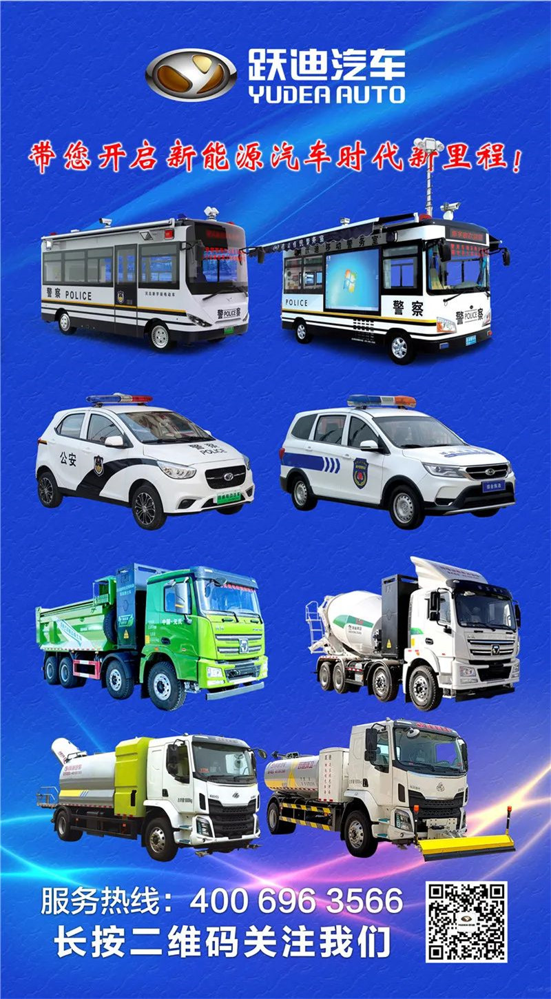 【走出校院 走進(jìn)企業(yè)】河北科技大學(xué)機(jī)械專(zhuān)業(yè)學(xué)生一行到躍迪集團(tuán)參觀交流