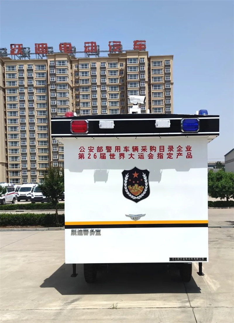科技強警 零距離服務(wù)群眾 丨躍迪拖掛警務(wù)室