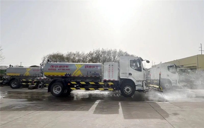 低碳環(huán)保 除霾降塵丨躍迪新能源多功能抑塵車、清洗車強(qiáng)強(qiáng)組合