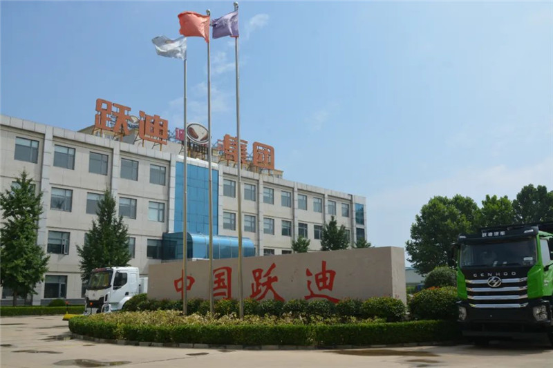 【“聚焦”河北兩會】躍迪集團(tuán)董事長呂洪濤：大力推廣更換新能源重卡車輛 踐行綠色發(fā)展
