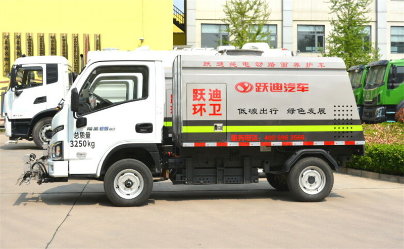 助力城市綠色發(fā)展丨躍迪純電動路面養(yǎng)護車發(fā)車