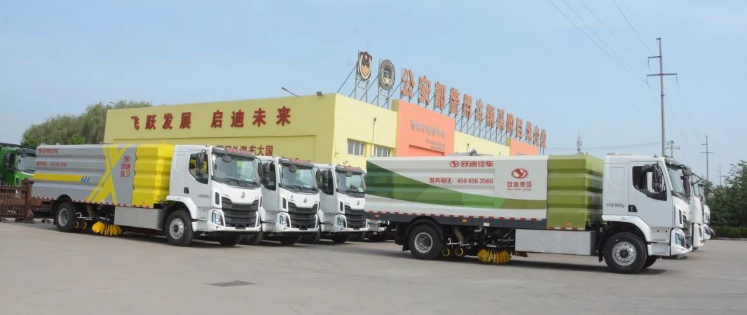 躍迪新能源洗掃車—引領(lǐng)清潔新時代