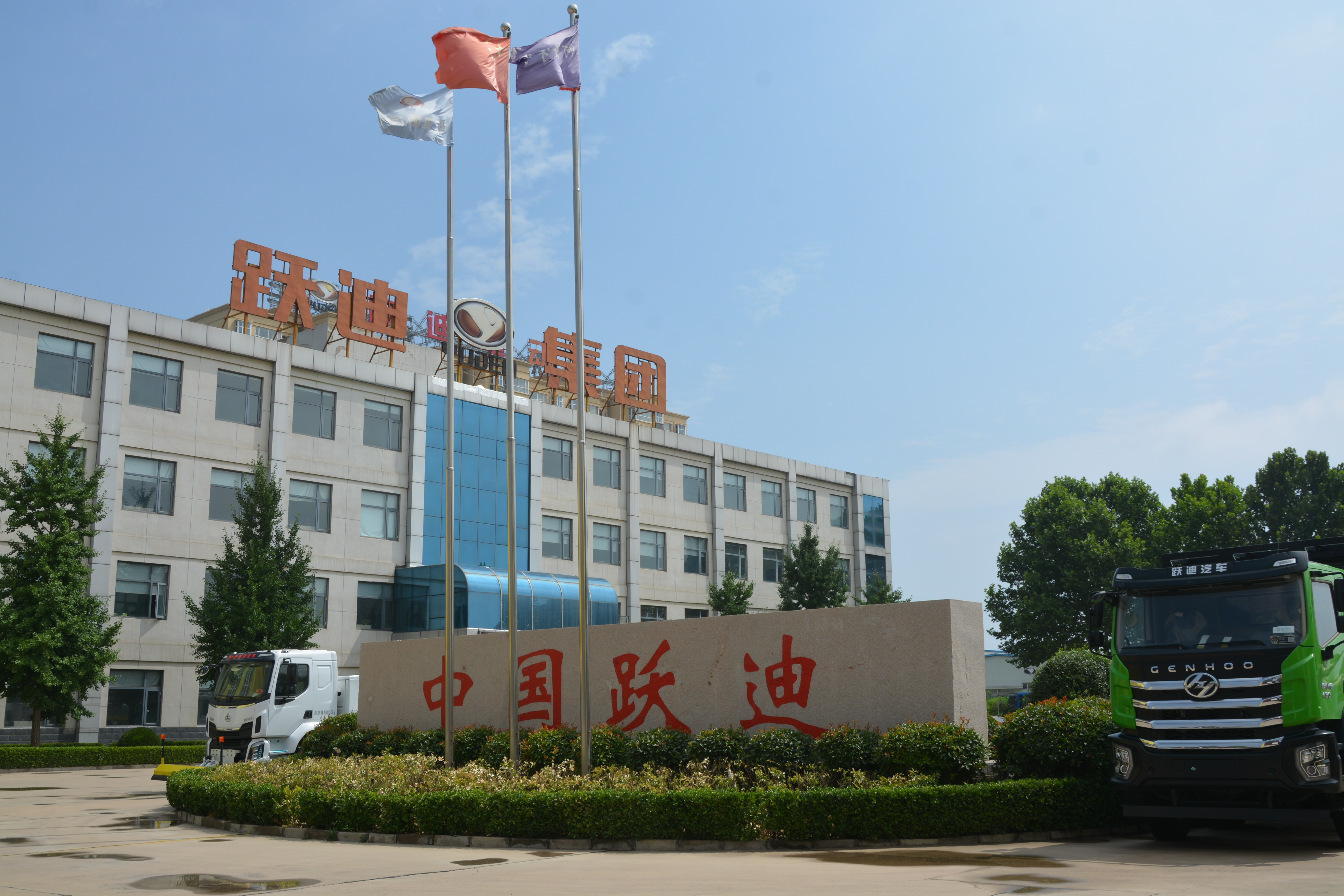 金氣秋分，風(fēng)清露冷秋期半