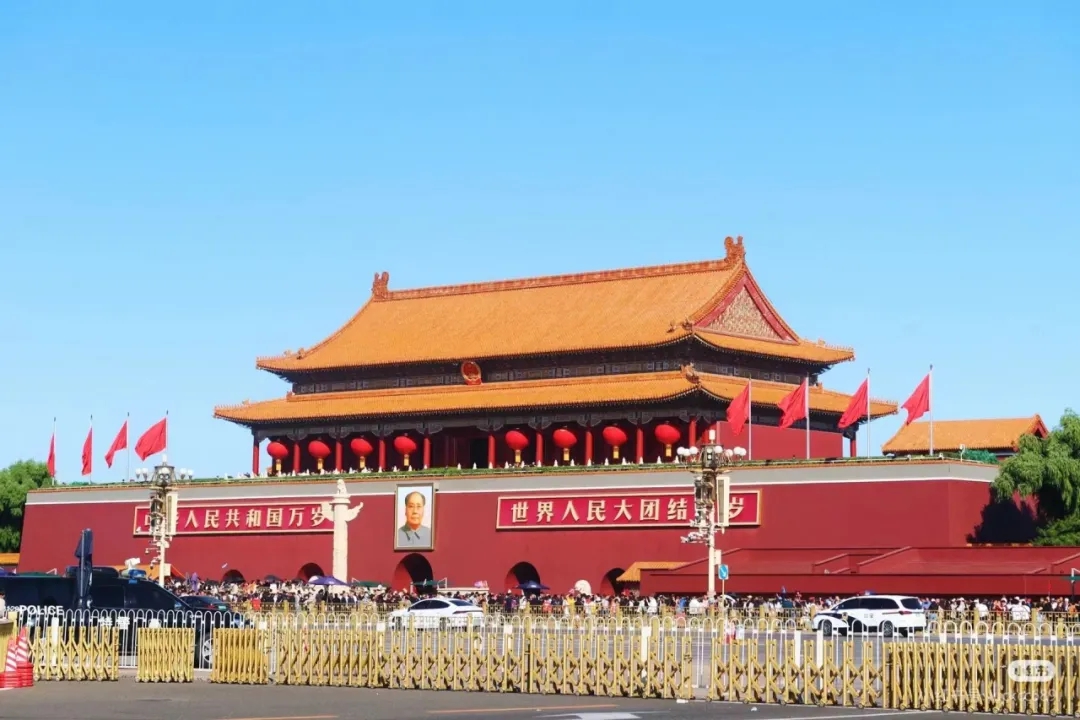 盛世華誕，共譜華章